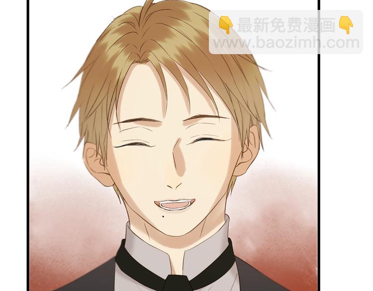 第37话 求婚！？36