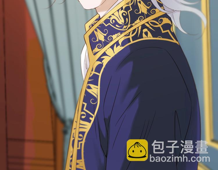 第37话 求婚！？54