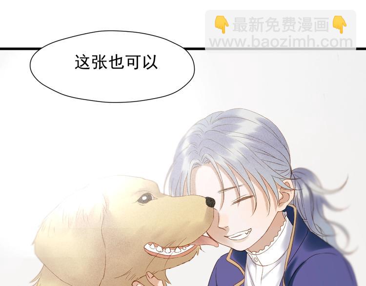 第38话 再次入书！？13