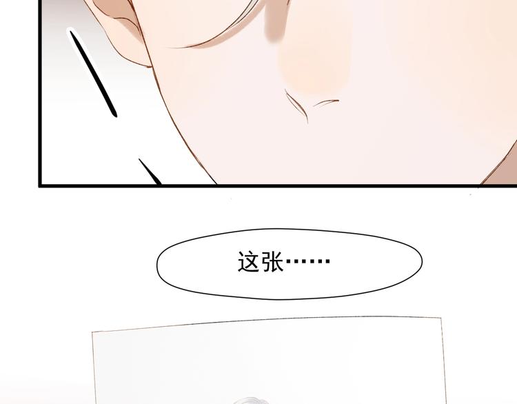 第38话 再次入书！？18