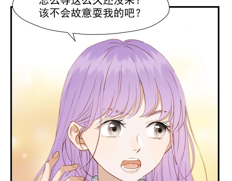 第38话 再次入书！？25