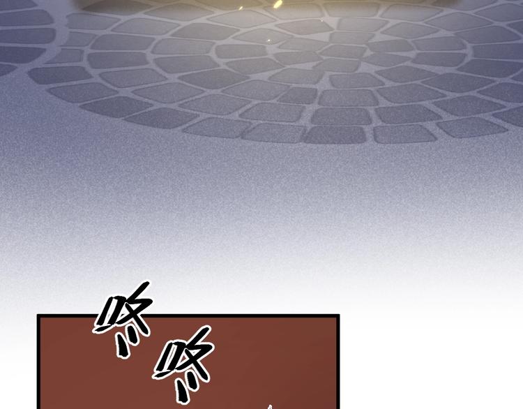 第38话 再次入书！？48