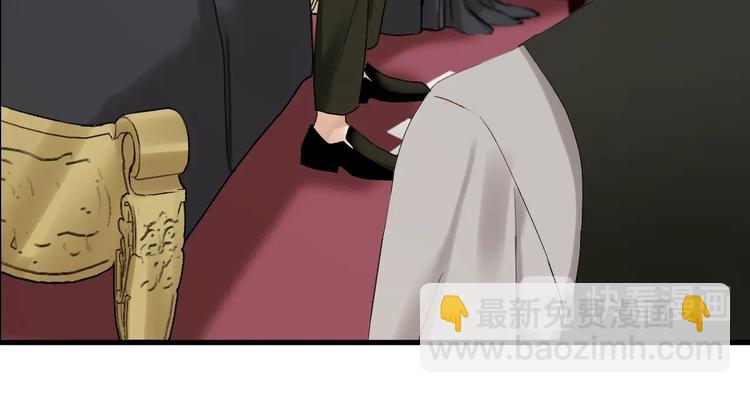 第38话 再次入书！？57