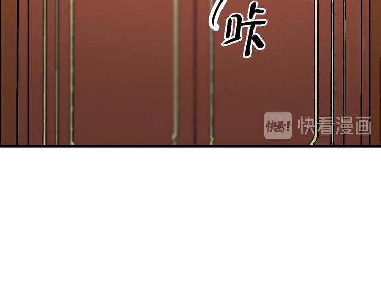 第38话 再次入书！？67