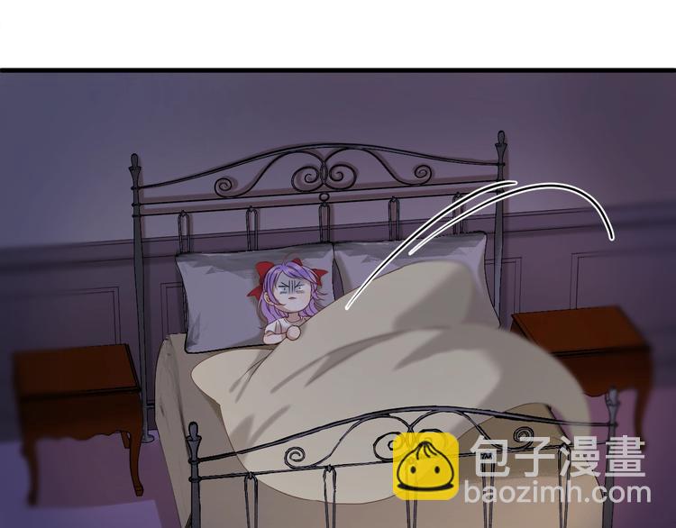 第39话 新身份44