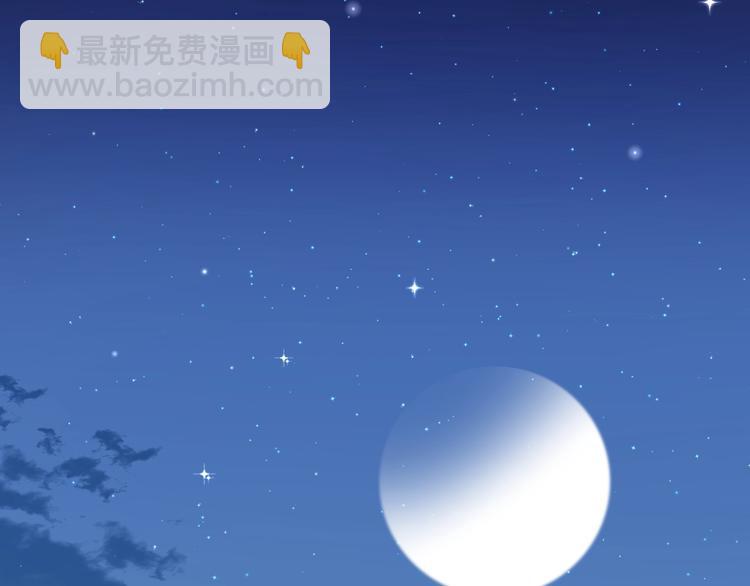 第40话 沃尔夫！？10