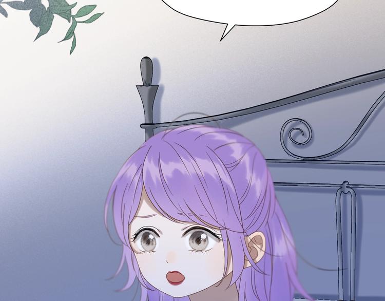 第40话 沃尔夫！？13
