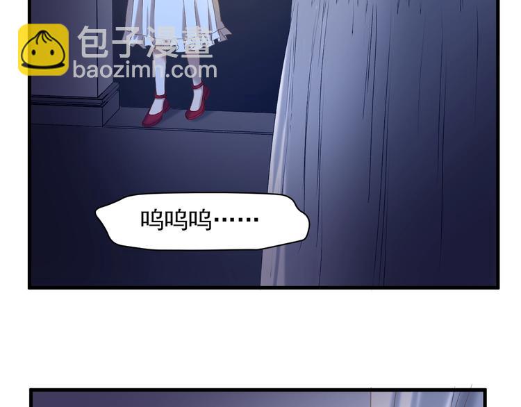 第40话 沃尔夫！？17