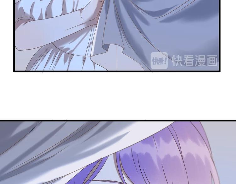 第40话 沃尔夫！？19