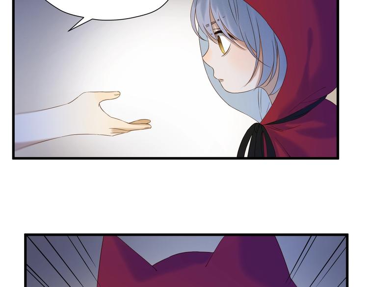 第40话 沃尔夫！？34