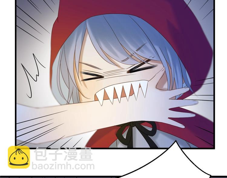 第40话 沃尔夫！？35