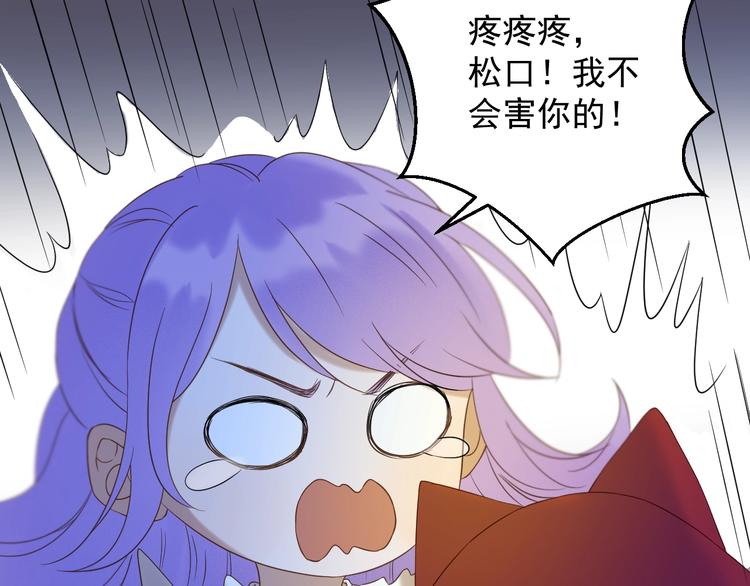 第40话 沃尔夫！？36