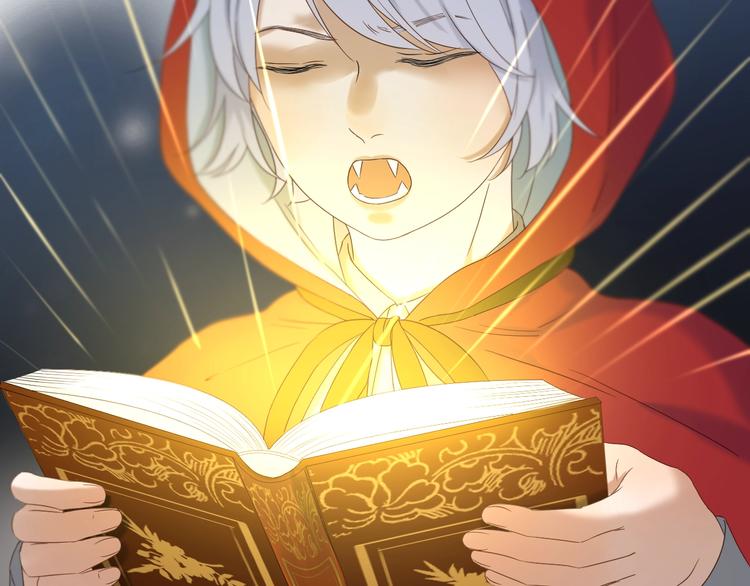 第40话 沃尔夫！？43