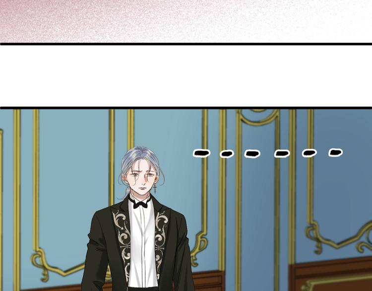 第40话 沃尔夫！？47