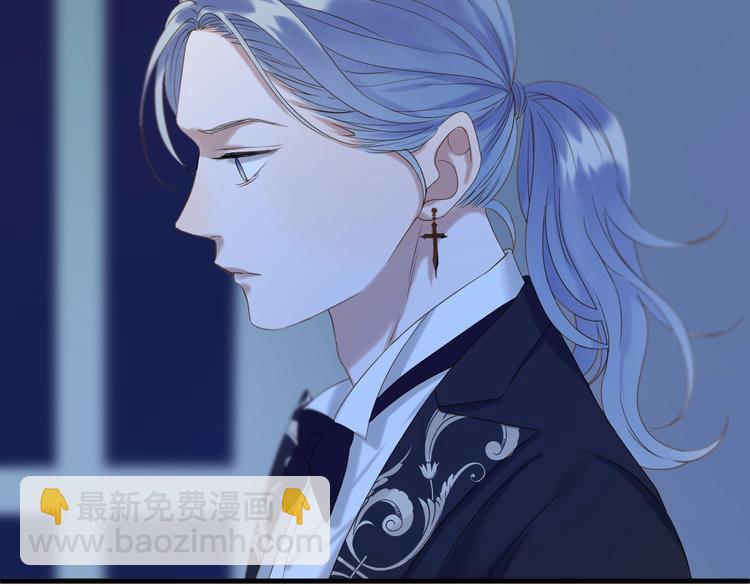 第40话 沃尔夫！？61