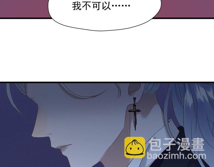 第40话 沃尔夫！？68