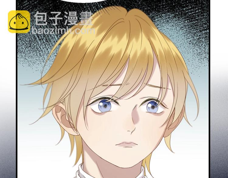 第40话 沃尔夫！？8