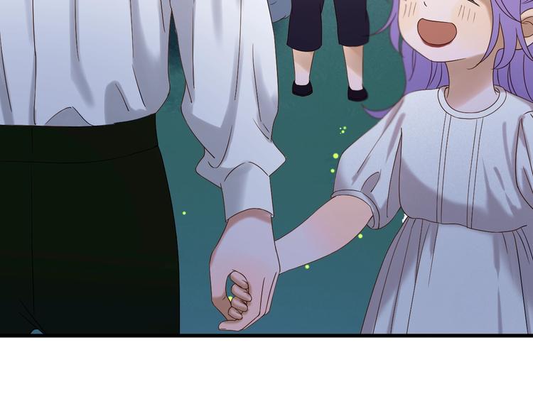 第41话 他来了49