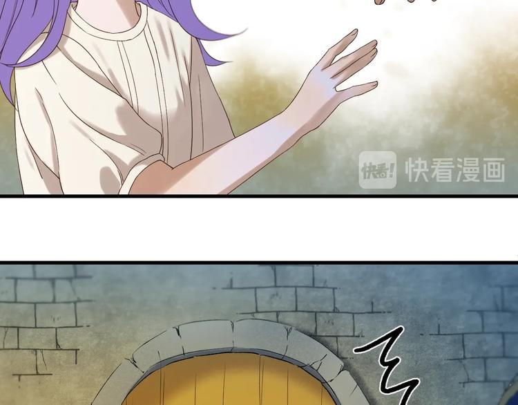 第41话 他来了60