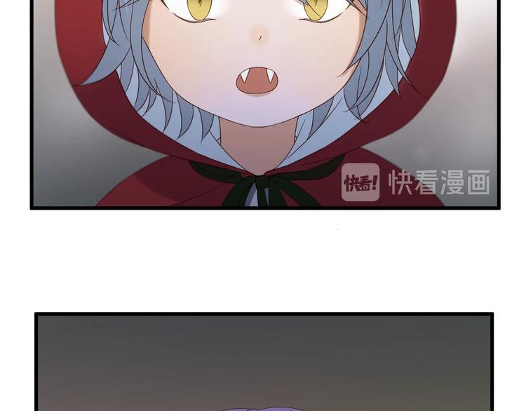 第41话 他来了71