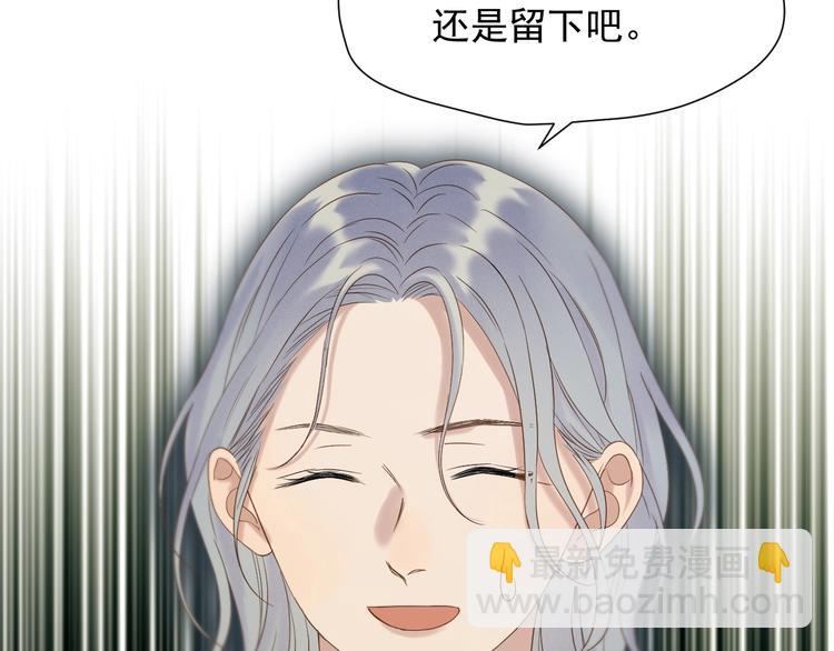 第41话 他来了89