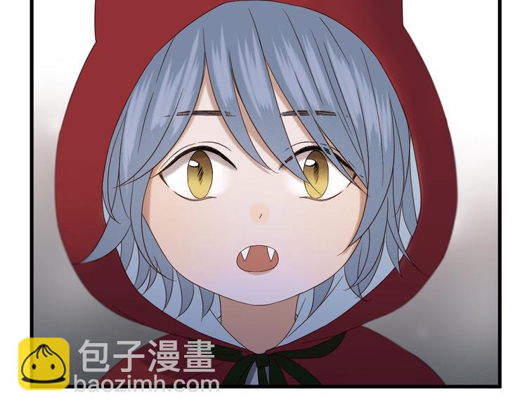 第42话 表白2