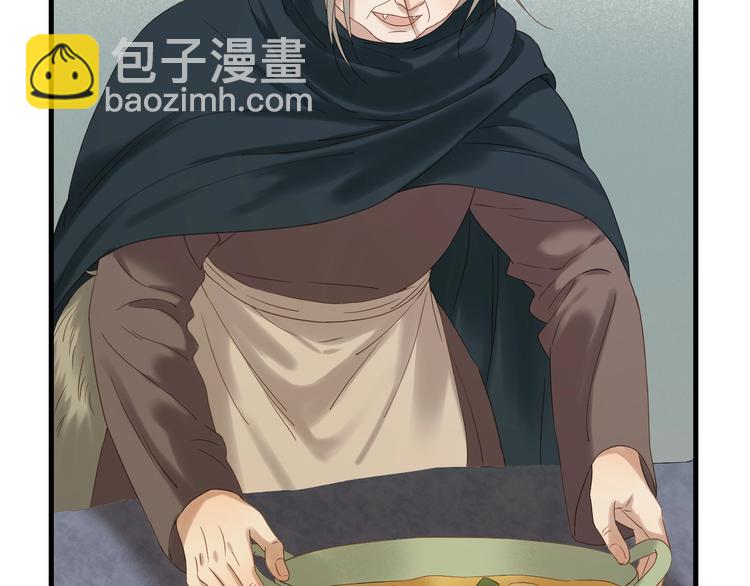 第42话 表白38