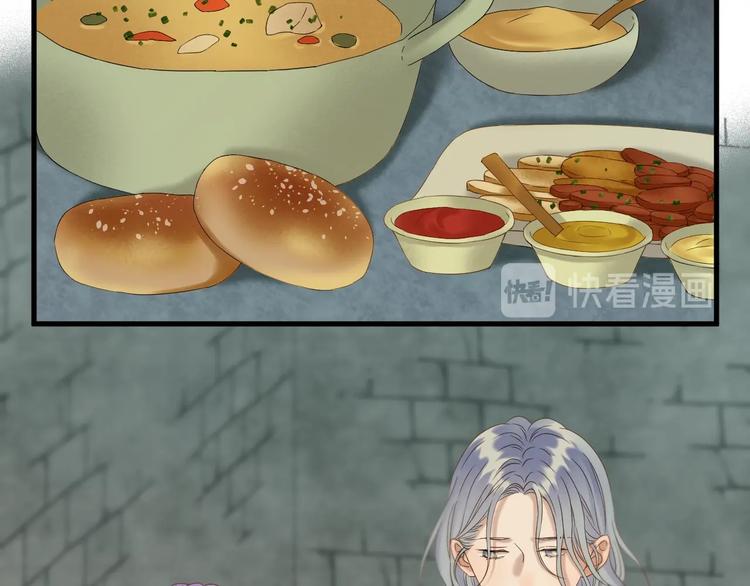 第42话 表白40