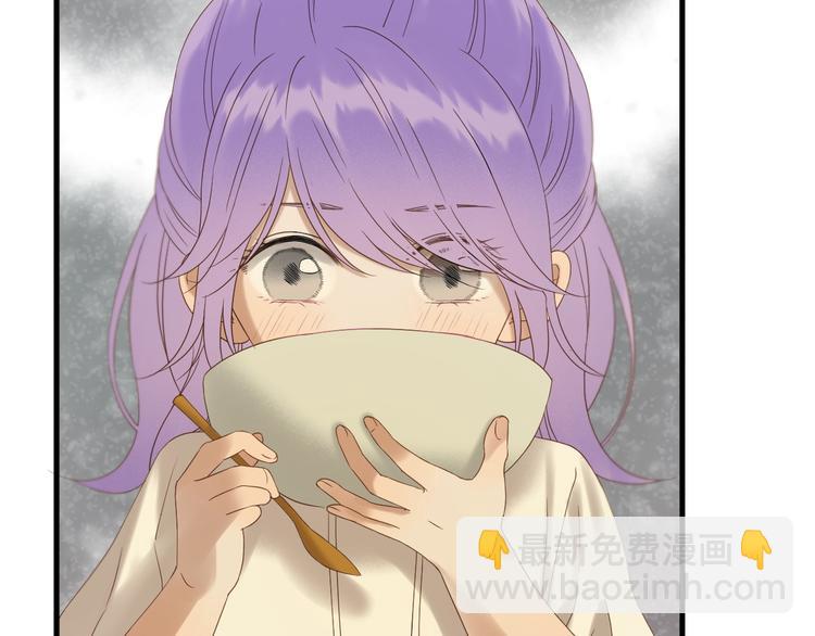 第42话 表白43