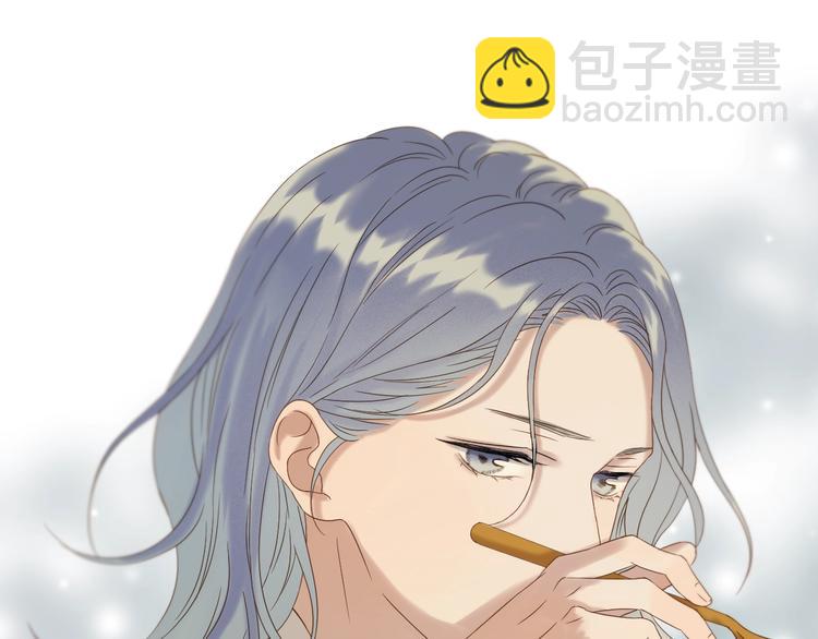 第42话 表白50