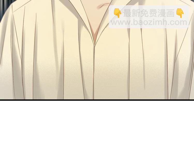 第42话 表白76