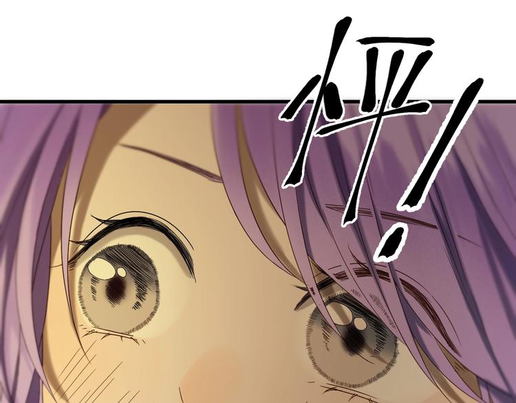 第42话 表白83