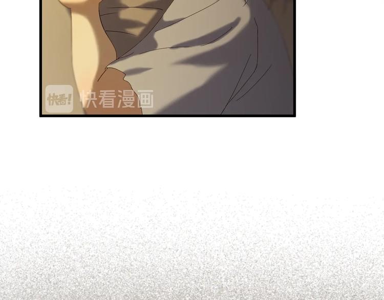 第43话 表白10