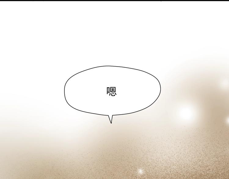 第43话 表白18