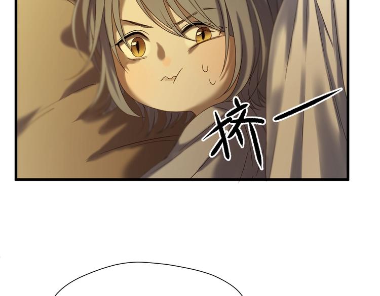 第43话 表白2