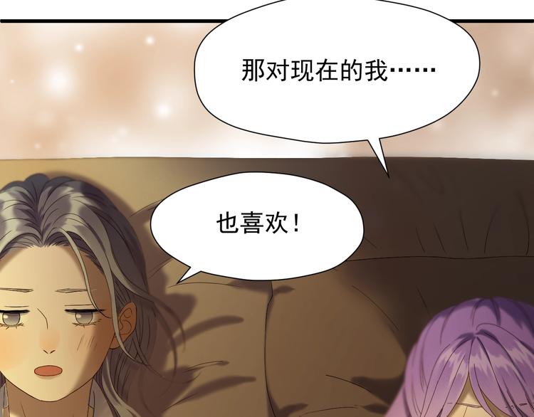 第43话 表白27