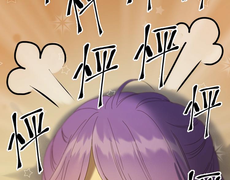 第43话 表白31