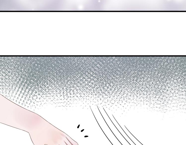 第43话 表白73