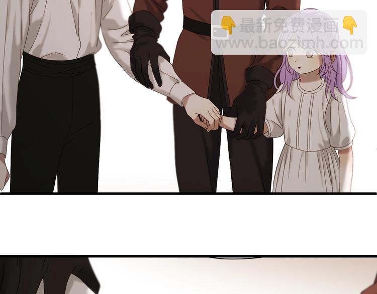 第43话 表白90