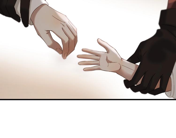 第43话 表白91