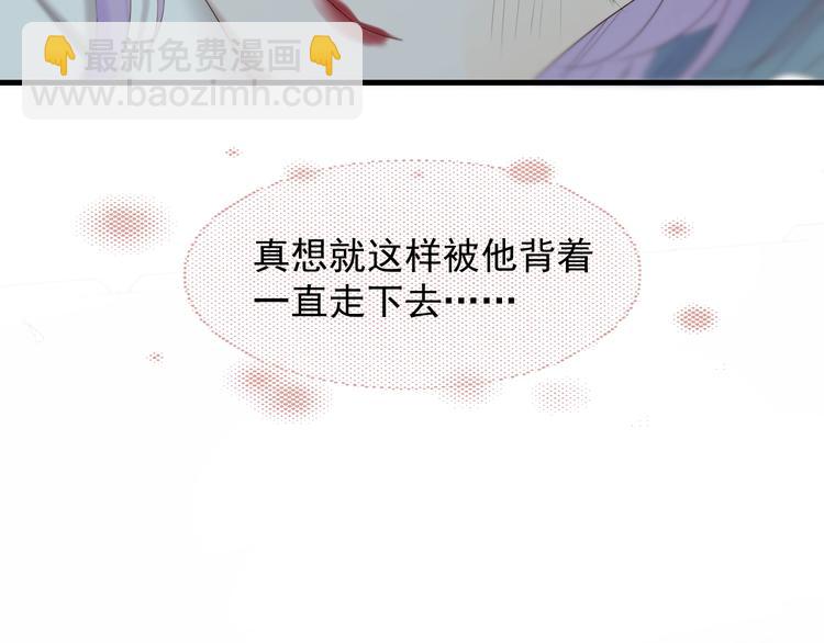 第44话 回家8