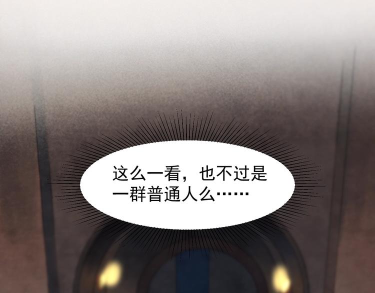 第45话 机会21