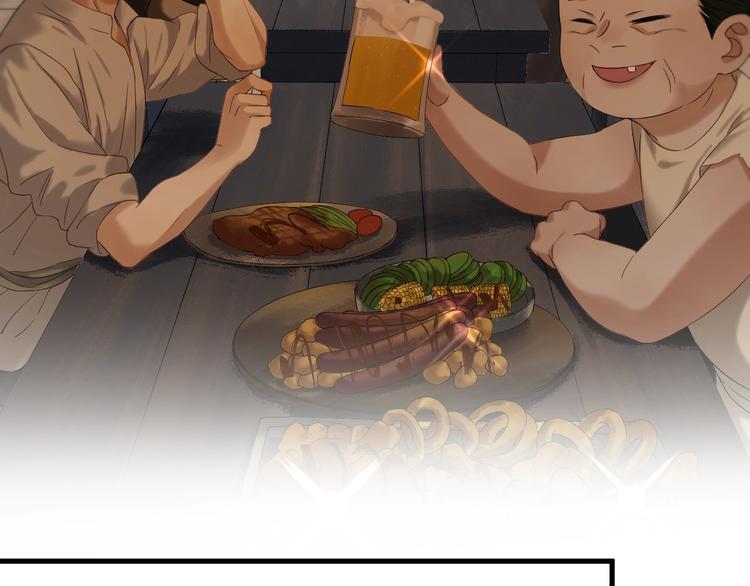 第45话 机会23
