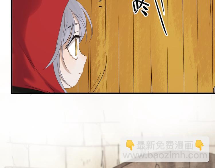第45话 机会64