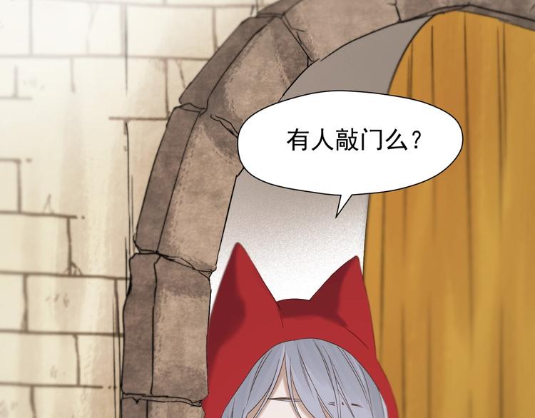 第45话 机会65