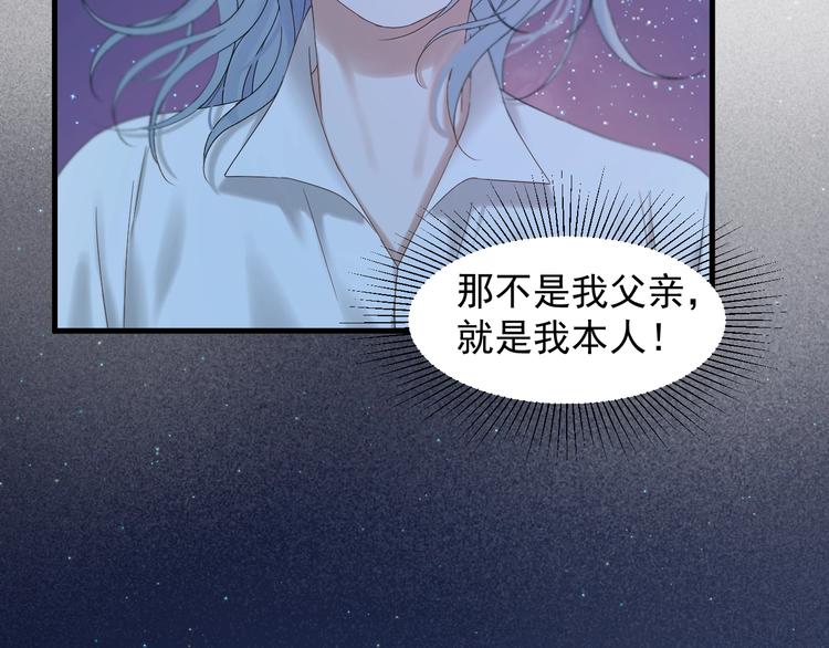 第45话 机会8