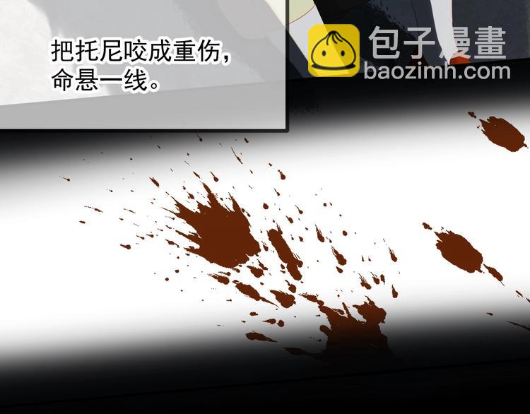 第45话 机会80