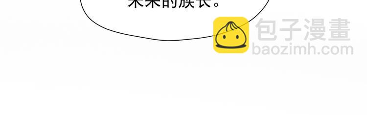 第46话 恩怨55