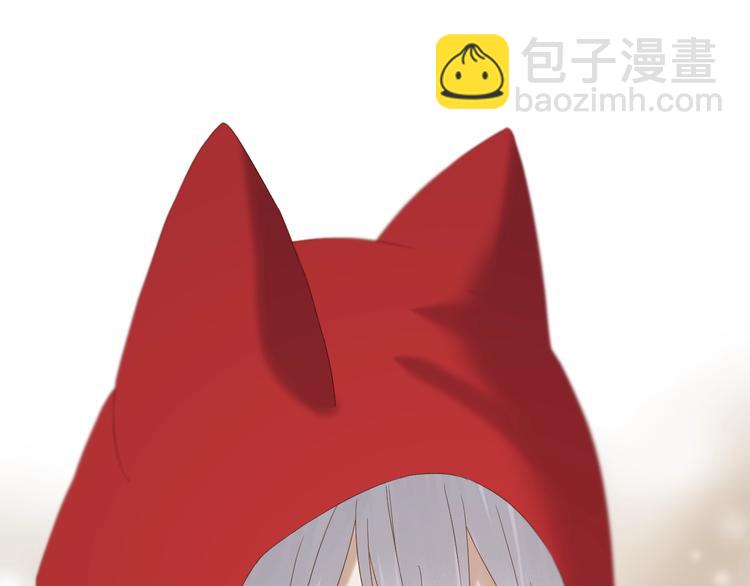 第47话 治愈口水40