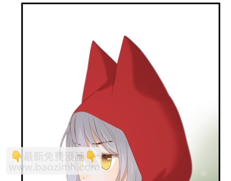 第47话 治愈口水68